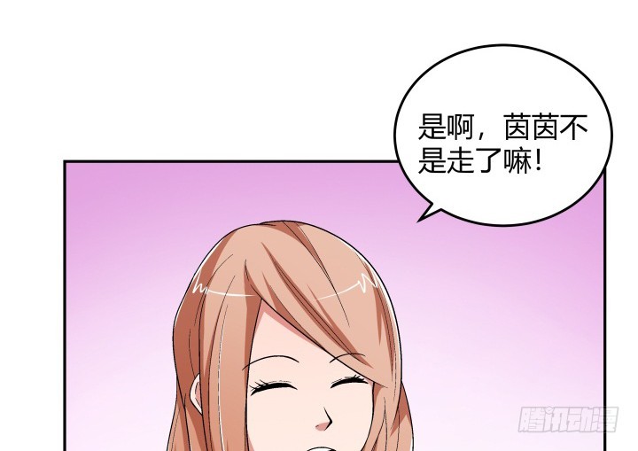 125话 真的是在聊剧本(1/3)-第126话