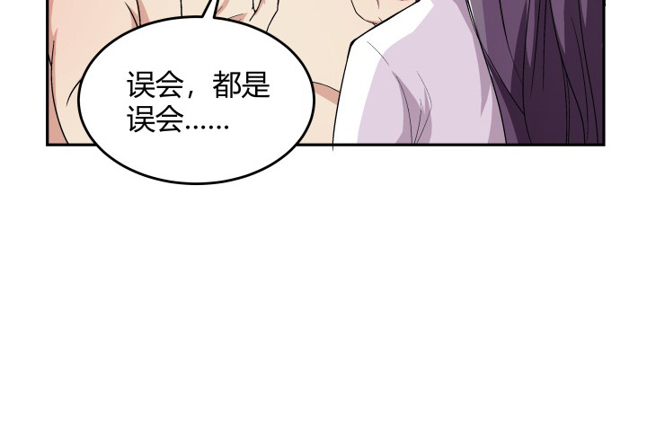 125话 真的是在聊剧本(1/3)-第126话