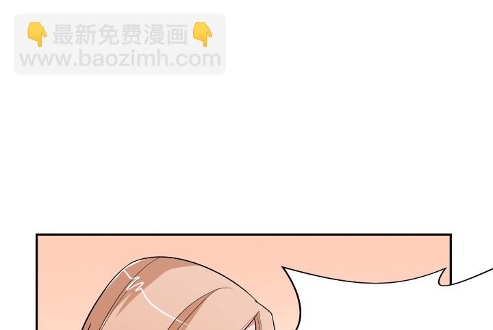 125话 真的是在聊剧本(1/3)-第126话