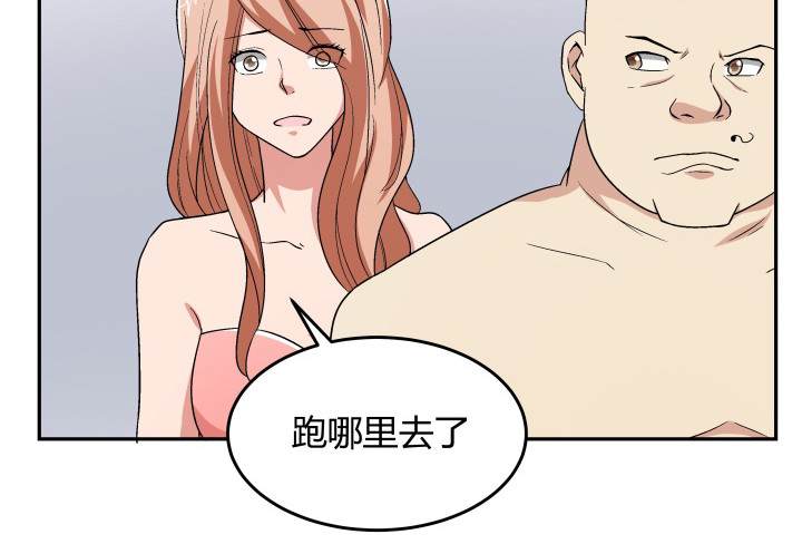 125话 真的是在聊剧本(1/3)-第126话