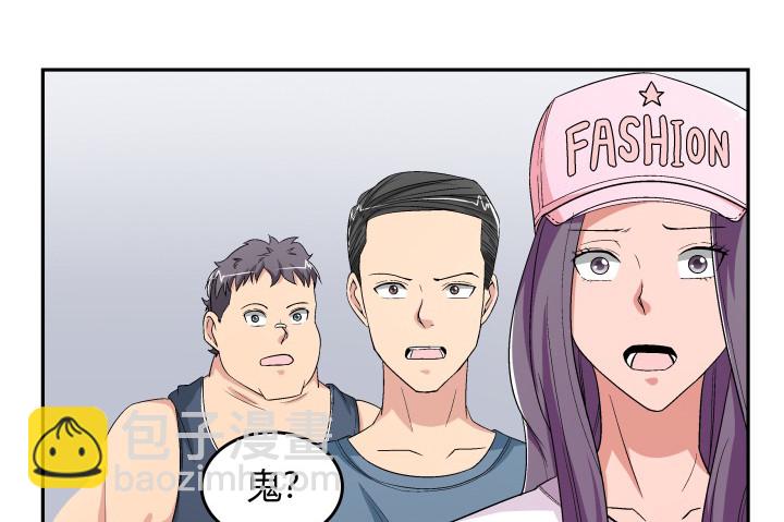 125话 真的是在聊剧本(1/3)-第126话