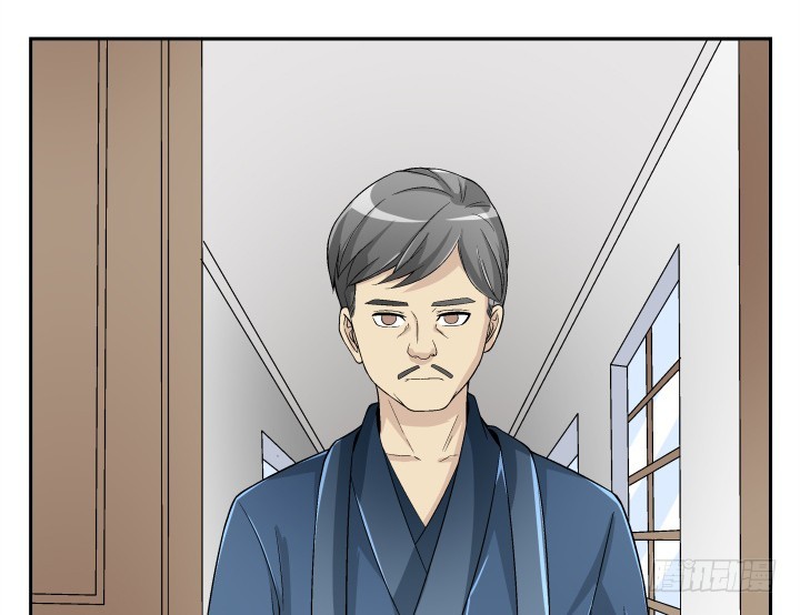 127话 她会想起我吗(1/2)-第128话