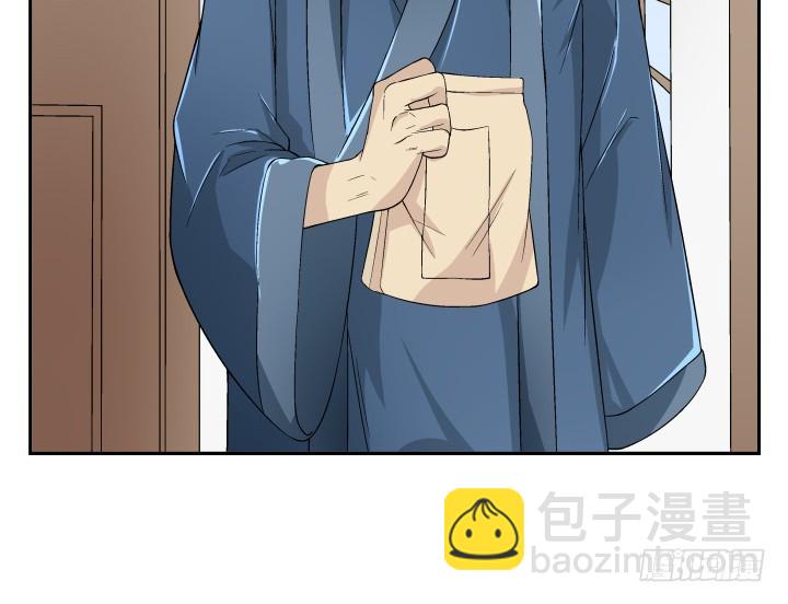 127话 她会想起我吗(1/2)-第128话