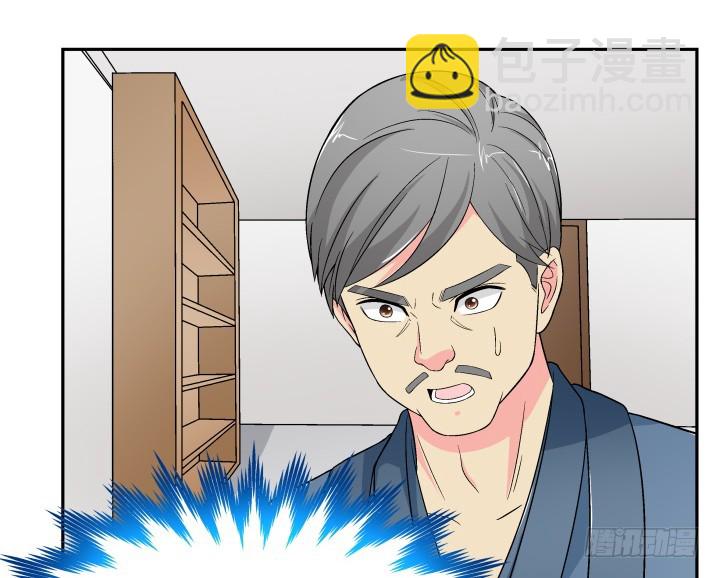 127话 她会想起我吗(1/2)-第128话