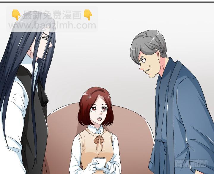 127话 她会想起我吗(1/2)-第128话