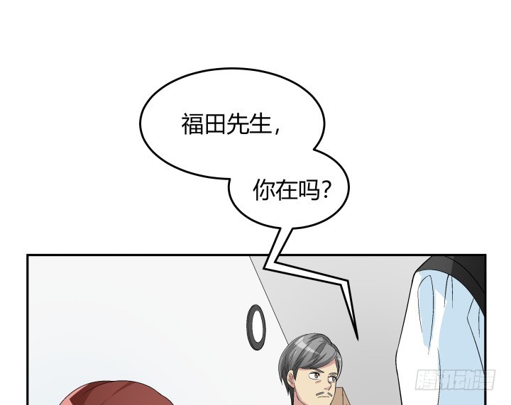 127话 她会想起我吗(1/2)-第128话