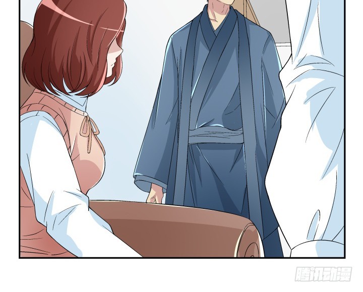 127话 她会想起我吗(1/2)-第128话