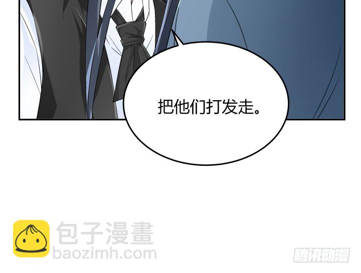 127话 她会想起我吗(1/2)-第128话