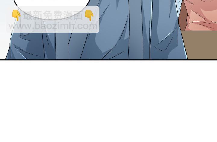 127话 她会想起我吗(1/2)-第128话