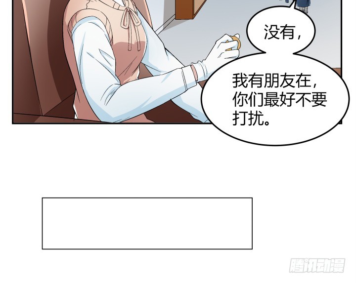 127话 她会想起我吗(1/2)-第128话