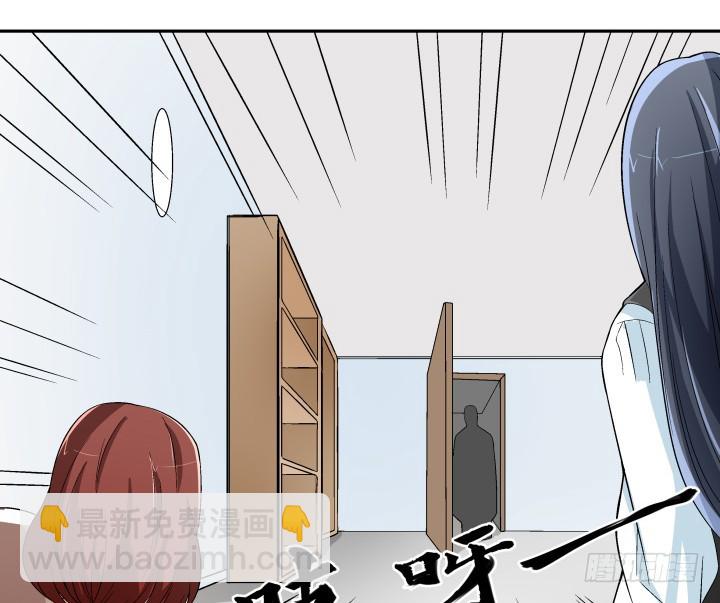 127话 她会想起我吗(1/2)-第128话