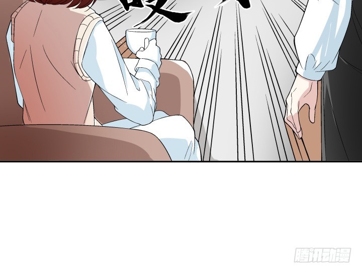 127话 她会想起我吗(1/2)-第128话