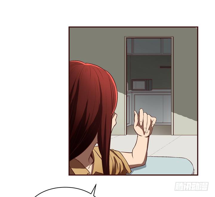 13话 跟女神回家-第14话