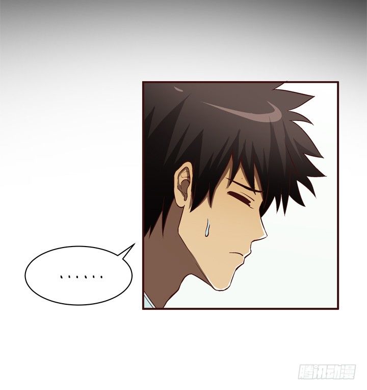 13话 跟女神回家-第14话