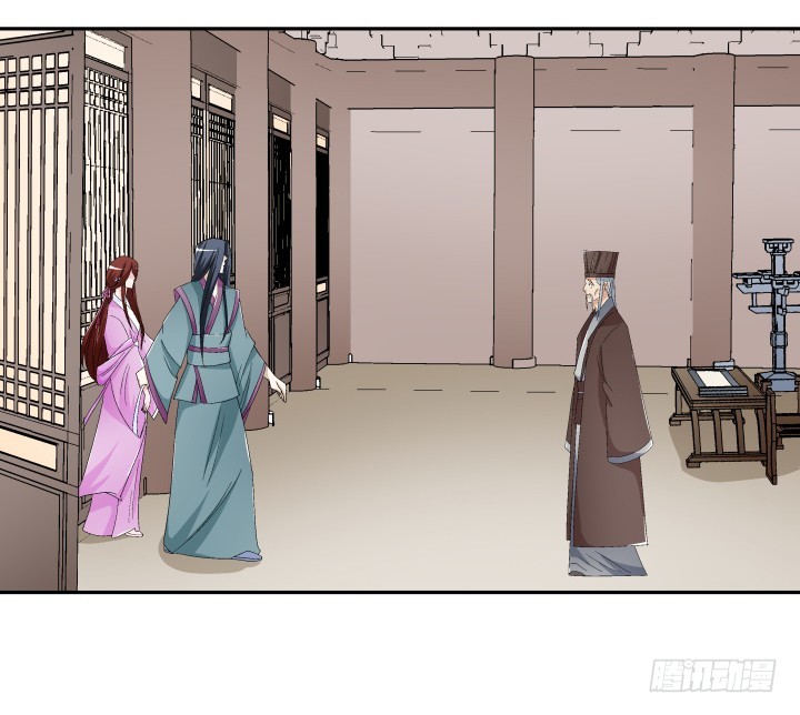 131 你不能死(1/2)-第132话