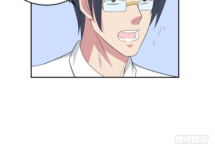 135话 毁掉他安逸的生活(1/2)-第136话