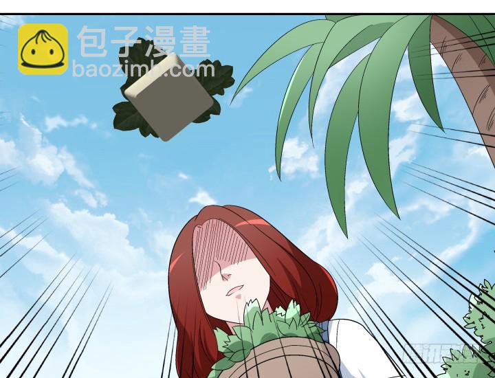 135话 毁掉他安逸的生活(1/2)-第136话