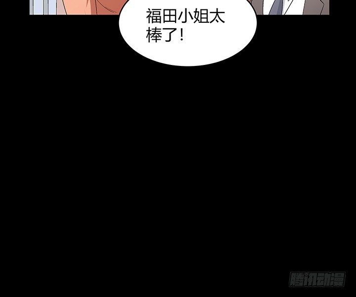 137话 你不要走！(1/2)-第138话