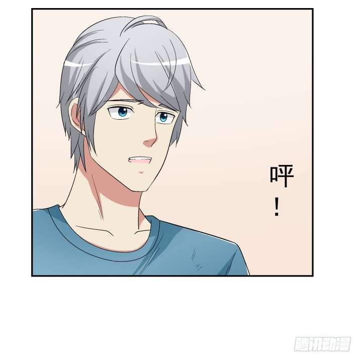 137话 你不要走！(1/2)-第138话