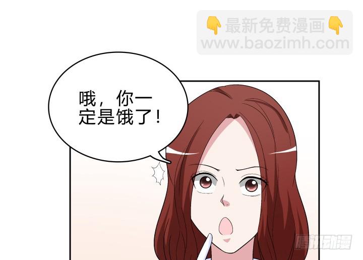 141话 我会永远在你身边(1/2)-第142话