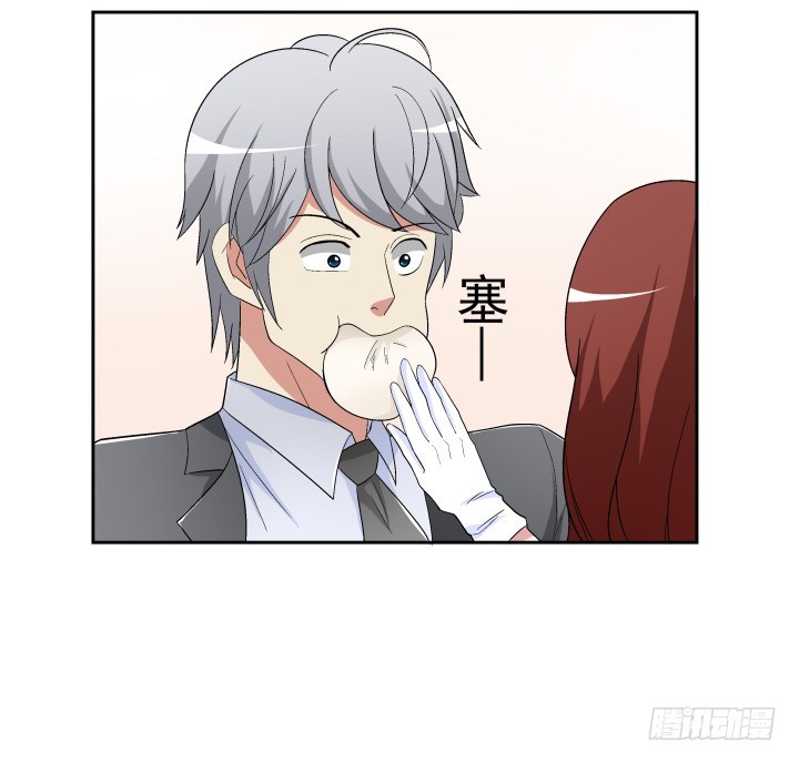 141话 我会永远在你身边(1/2)-第142话