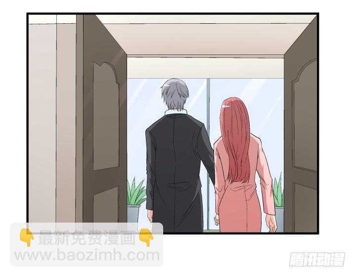 143话 一厢情愿(1/2)-第144话