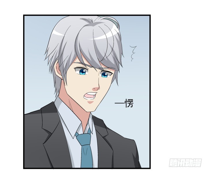 143话 一厢情愿(1/2)-第144话