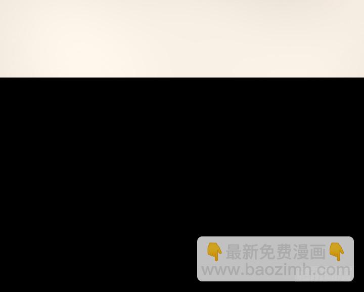 145话 我先爱上她(1/2)-第146话