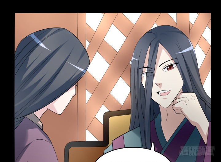 145话 我先爱上她(1/2)-第146话