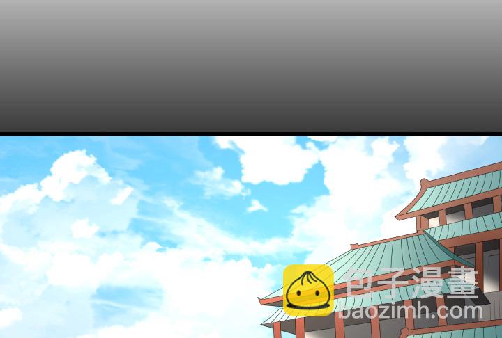 145话 我先爱上她(1/2)-第146话