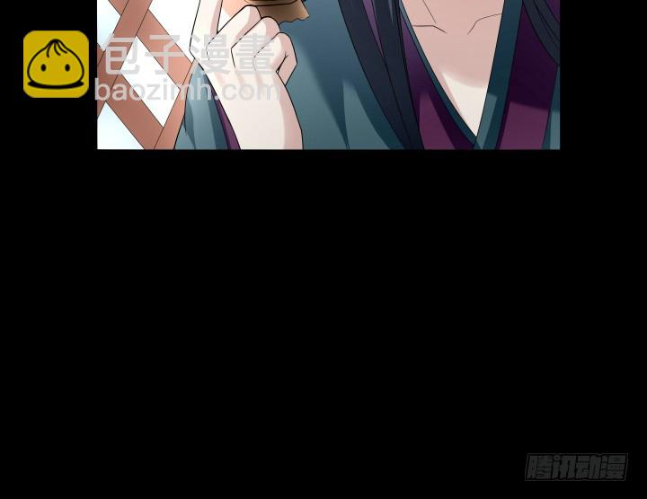 145话 我先爱上她(1/2)-第146话