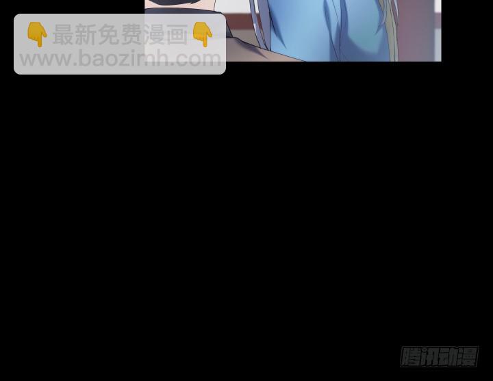 149话 我不会放过他(1/2)-第150话