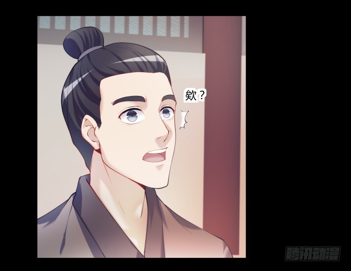 149话 我不会放过他(1/2)-第150话