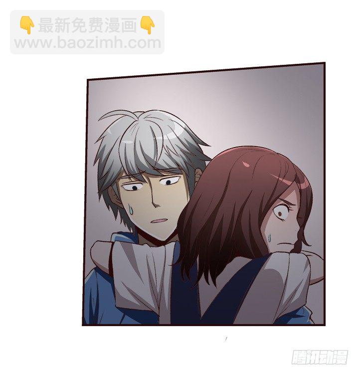 15话 家中闹鬼！-第16话