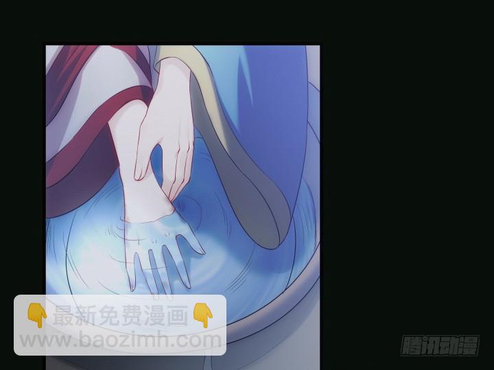 151话 这是命令(1/2)-第152话