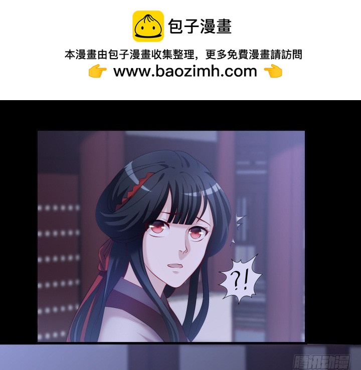 151话 这是命令(1/2)-第152话