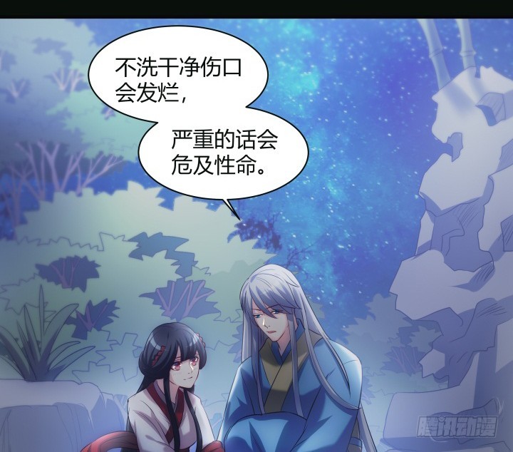 151话 这是命令(1/2)-第152话