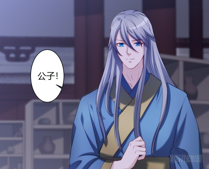 151话 这是命令(1/2)-第152话