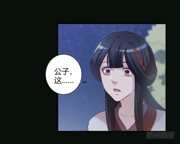 151话 这是命令(1/2)-第152话