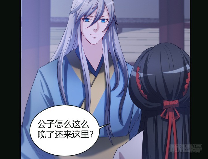 151话 这是命令(1/2)-第152话