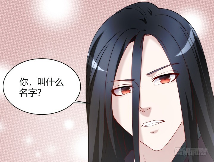 153话 你那么爱他(1/2)-第154话