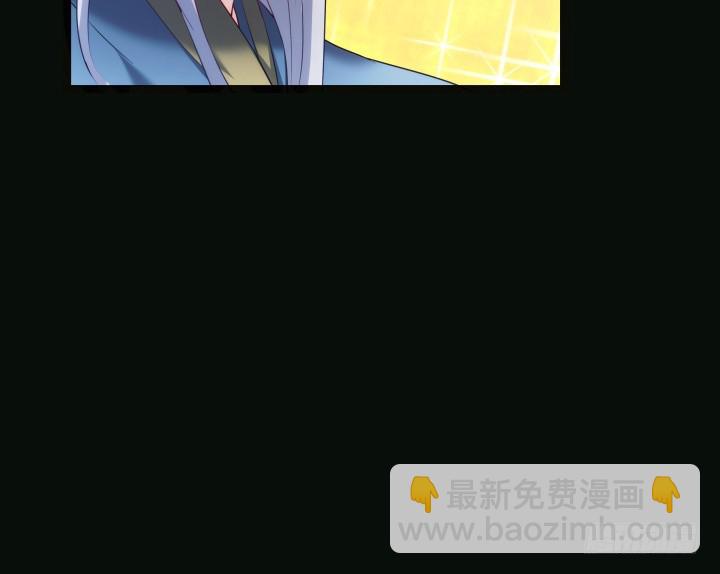 153话 你那么爱他(1/2)-第154话