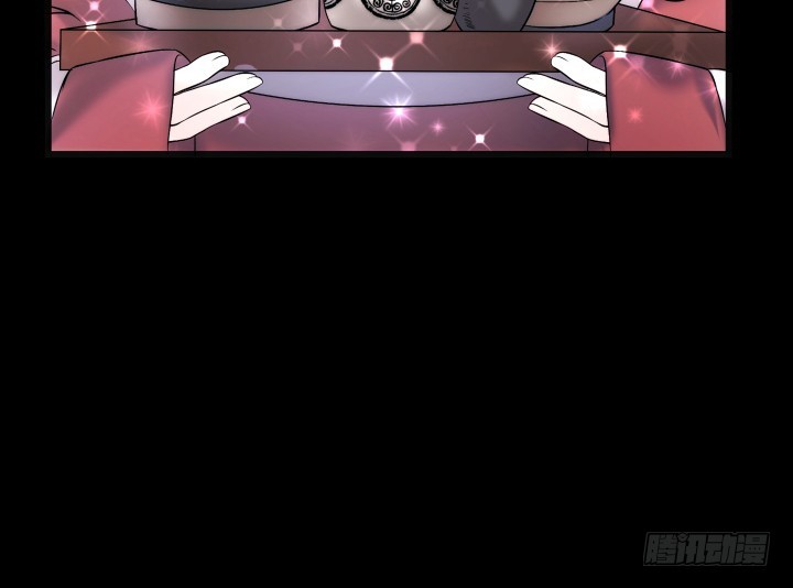 153话 你那么爱他(1/2)-第154话