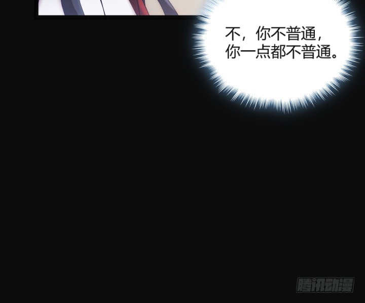 153话 你那么爱他(1/2)-第154话