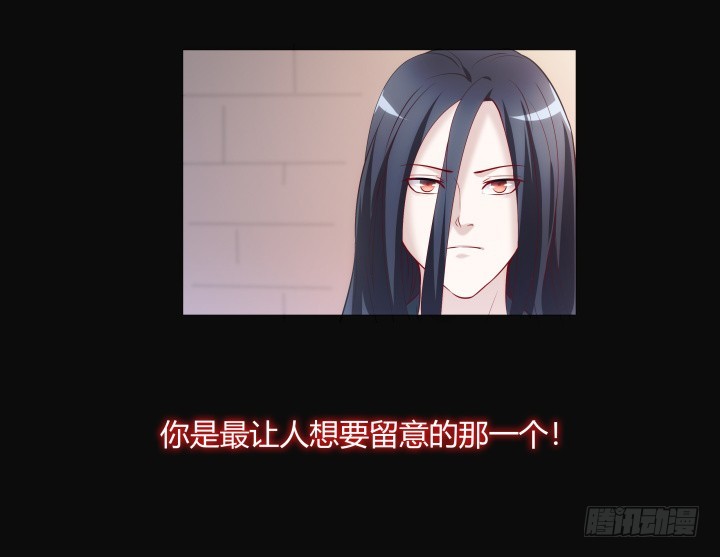 153话 你那么爱他(1/2)-第154话