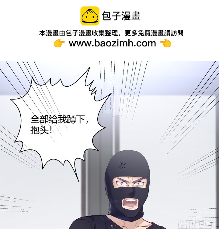 157话 营救行动(1/2)-第158话