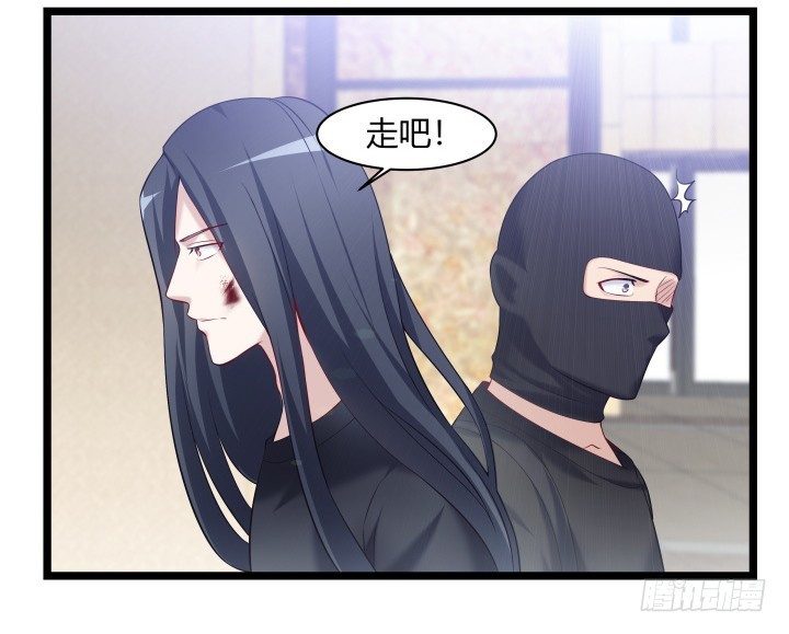 157话 营救行动(1/2)-第158话