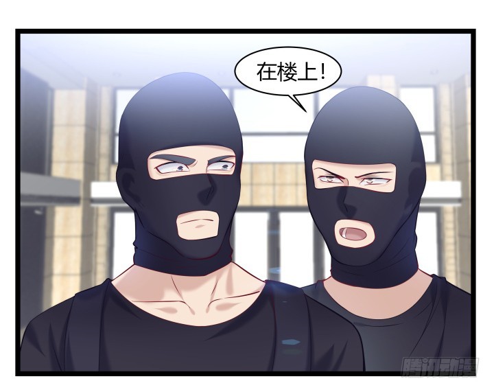 157话 营救行动(1/2)-第158话