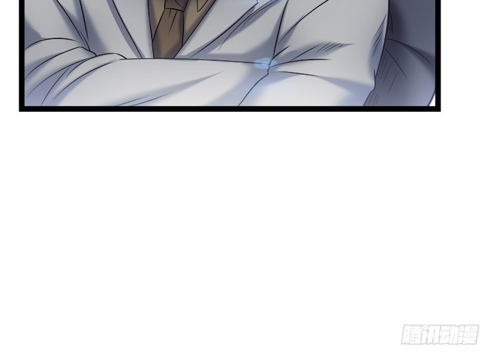 161话 一语成箴(1/2)-第162话