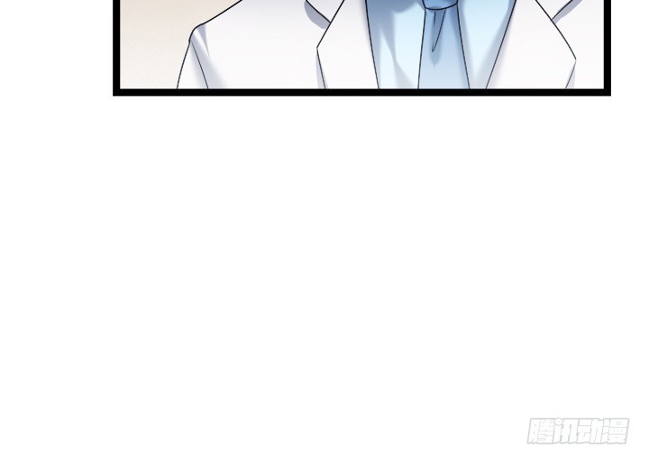 161话 一语成箴(1/2)-第162话